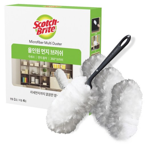 스카치브라이트 올인원 먼지 브러쉬 핸들 + 리필 4입 세트, 화이트, 2세트