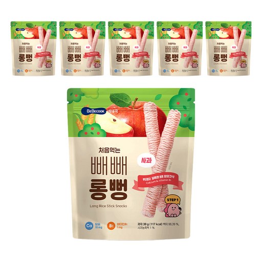 베베쿡 처음먹는 빼빼롱뻥 과자