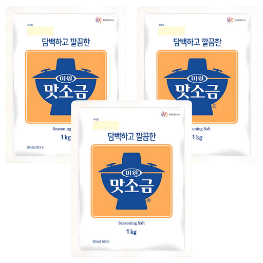 미원 맛소금