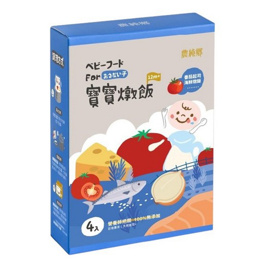 農純鄉 寶寶燉飯 番茄起司海鮮, 600g, 1盒