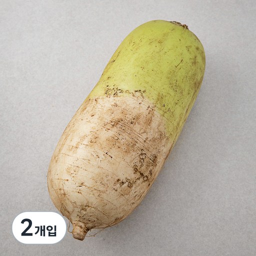 국내산 무