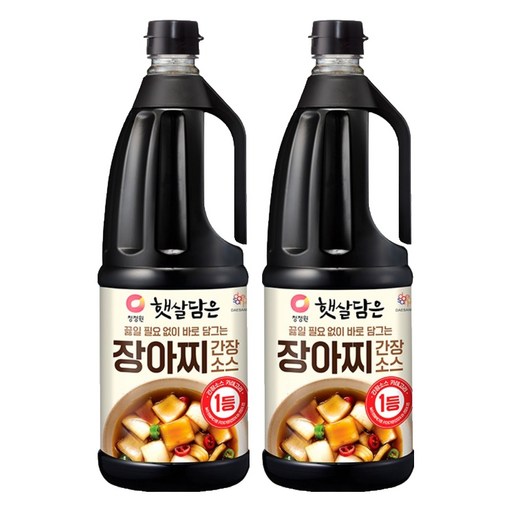 햇살담은 장아찌 간장소스