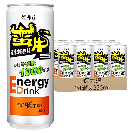 保力達 蠻牛slim can維他命B飲料, 250ml, 24罐
