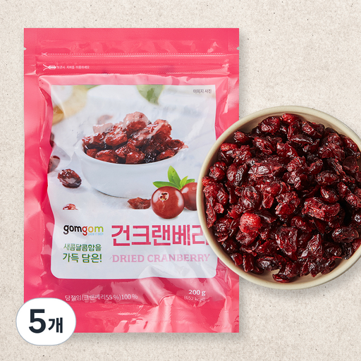 곰곰 건크랜베리