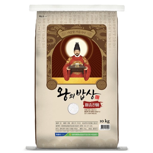 청원생명농협 왕의밥상 백미, 상등급, 10kg, 1개