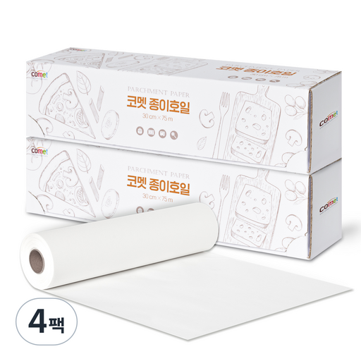 코멧 국내생산 종이호일