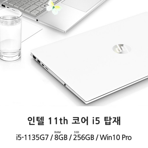 HP 파빌리온 노트북 15-eg0114TX, 15-eg0114TX, WIN10 Pro, 8GB, 256GB, 코어i5, 화이트