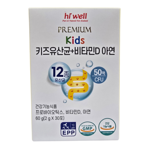 하이웰 프리미엄 키즈 유산균 + 비타민D 아연 30포