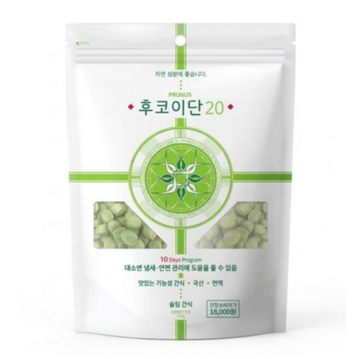 라메르 후코이단 20 플러스 강아지 변 냄새 연변 저하 도움 면역 강화 반려견 간식