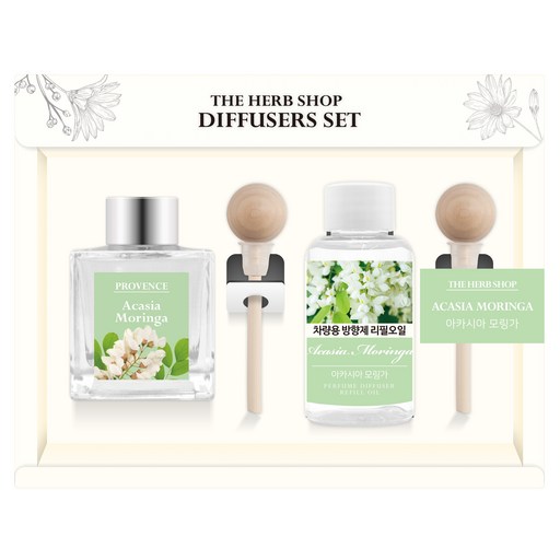 더허브샵 차량용 디퓨져 본품 50ml + 리필 50ml 선물세트