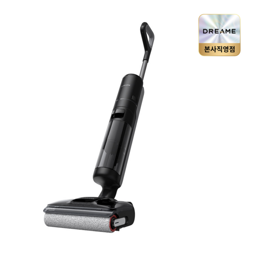 단품 구매시 세정액 증.정드리미 올인원 물걸레 청소기 H12 Pro FlexReach 18000Pa 흡입력 스틱형충전 스테이션 보함, H12 Pro FlexReach