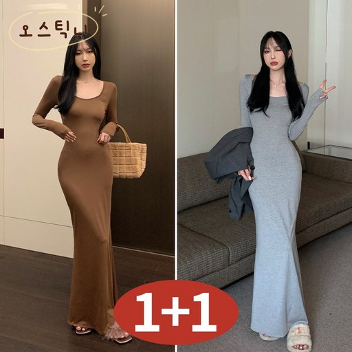 오스틱니 여성 빅사이즈 봄가을 긴팔 힙업 원피스 11 특가 이너 스커트