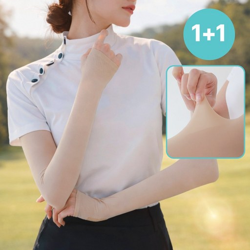 시크도트 냉감소재 자외선차단 손등커버 골프 쿨토시