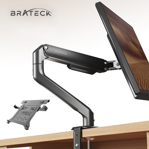 Brateck 싱글 모니터암 노트북암 거치대 브라켓 E350