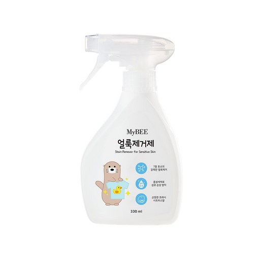 마이비 얼룩제거제