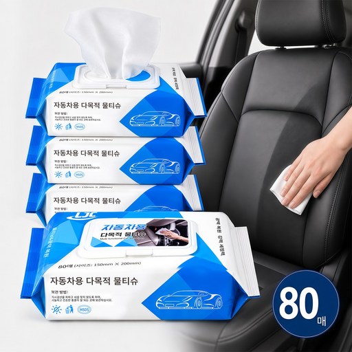LJL 80매 차량 내부 세정물티슈 차량용 실내 클리닝 물티슈 자동차 가죽 시트 대시보드 오염 제거 다용도 세정 티슈