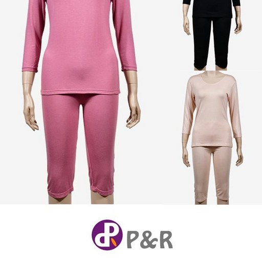 자연섬유 베이직 디자인 데일리 8부 상하 여성 내의