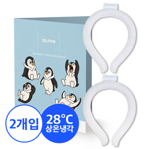 [SELFRIM] 프리미엄 심리스 아이스쿨링 28도 냉각 넥쿨러 넥밴드 반영구사용