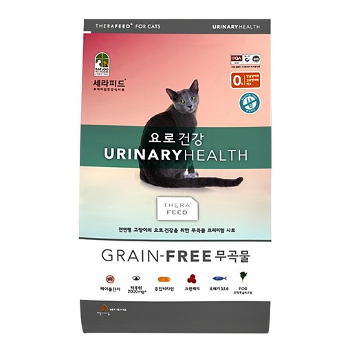 세라피드 고양이 그레인프리 기능성 사료