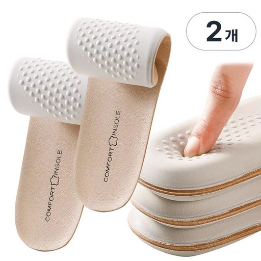 바바 1+1 프리미엄 소가죽 라텍스 깔창 기능성 쿠션깔창 구두 운동화 인솔 알아보기