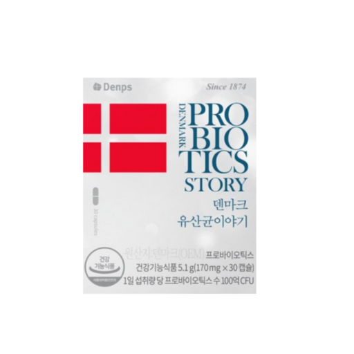 덴프스 정품 덴마크 유산균이야기