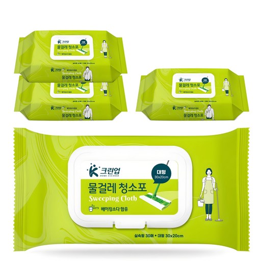 케이크린업 물걸레 청소포