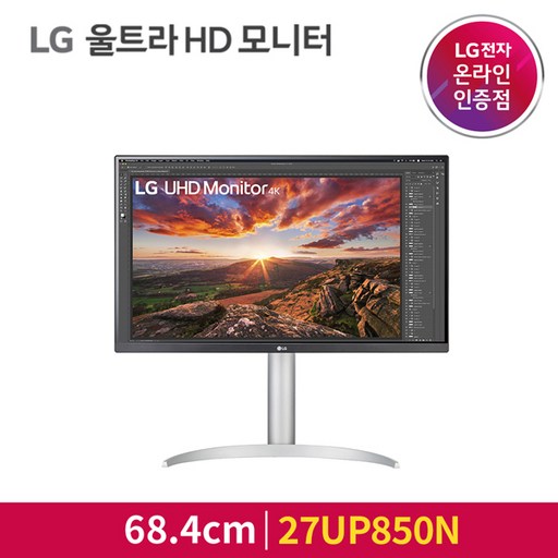 LG 4K 모니터 27UP850N 27인치 IPS USB-C HDR400 UHD