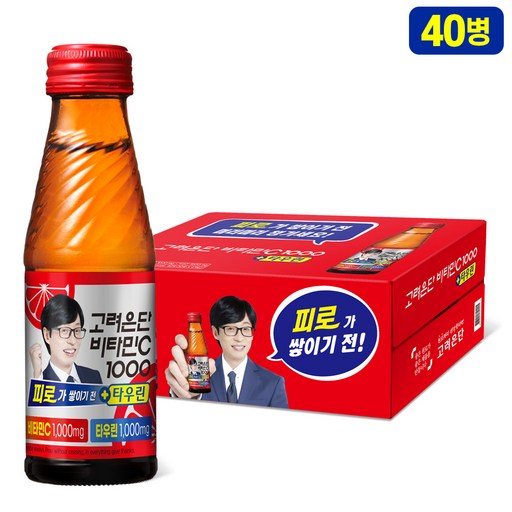 고려은단 비타민C 1000 + 타우린 40병