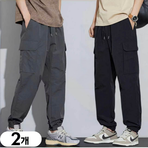 1+1 남자 가을바지  스트레이트 와이드 레그 멀티 포켓 데일리 남자 작업복바지