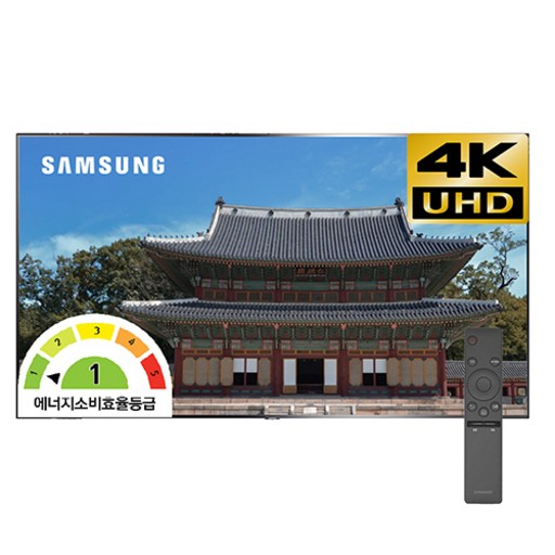 [에너지소비효율 1등급] 삼성 43 (107.9cm) 비즈니스 UHD 4K TV 기사님 방문 전국 무료 설치, 벽걸이형