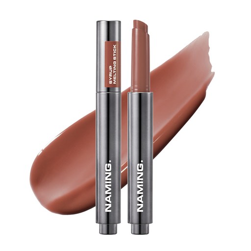네이밍 시럽 멜팅 스틱 1.7g 8colors
