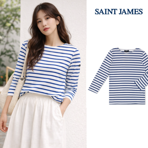 세인트제임스 긴팔티셔츠 밍콰이어 모드 E 스트라이프 여성 롱슬리브 206690