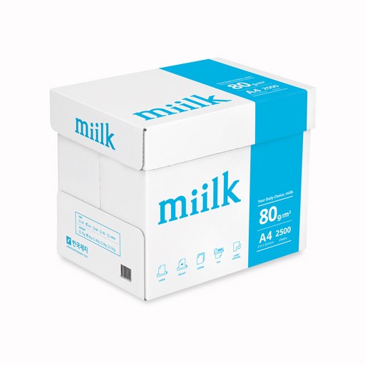 miilk 한국제지 복사용지 80g