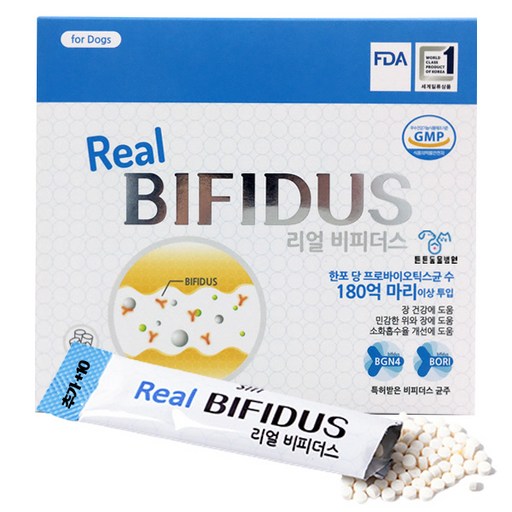 에스틴 강아지 영양제