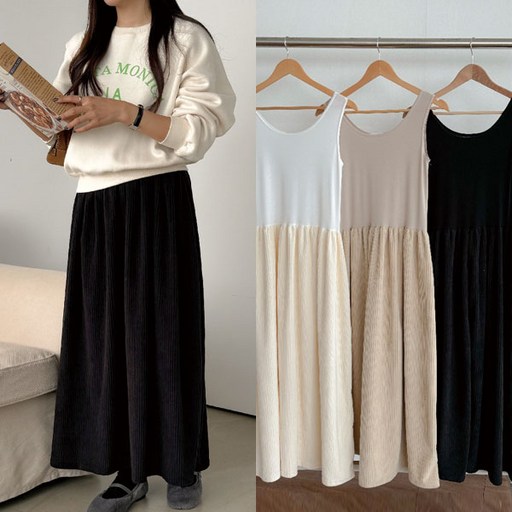 골덴프렌즈 나시롱 임산부 원피스 빅사이즈 임부복