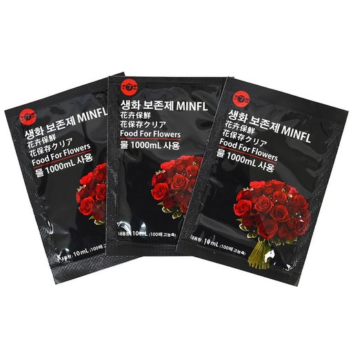민플 생화 보존제 절화 수명 연장제 꽃다발 보존제