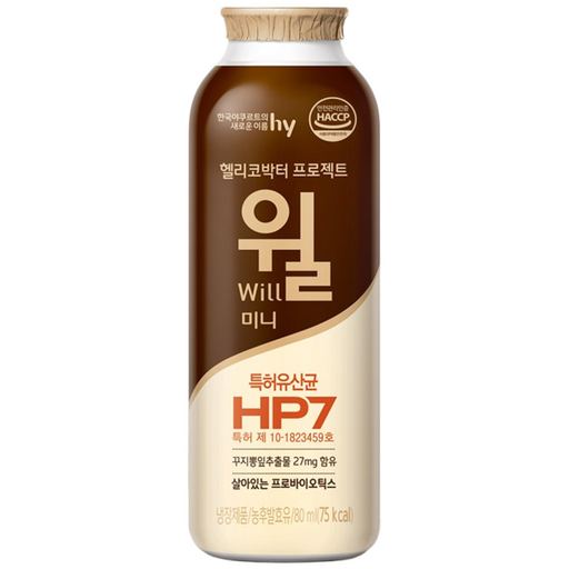 헬리코박터 프로젝트 윌 미니