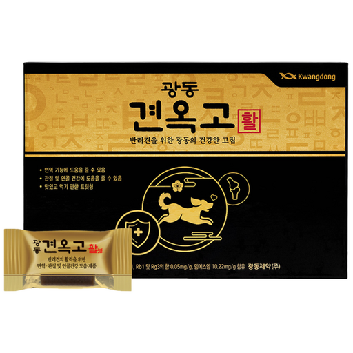 광동제약 견옥고 강아지 활 영양제