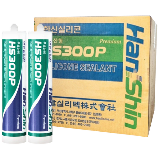 (한신) 실리콘 HS300P 다목적 무초산형 실리콘 1박스 25 반투명 투명 백색