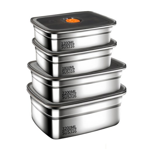 316 스텐  도시락통 수납 냉장 냉동 보관용 뚜껑 밀폐