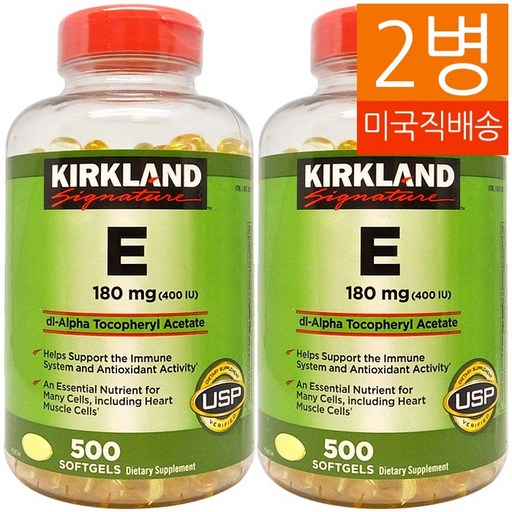 Kirkland Signature Vitamin E 400 IU 비타민E 500 소프트젤 2병, 2병