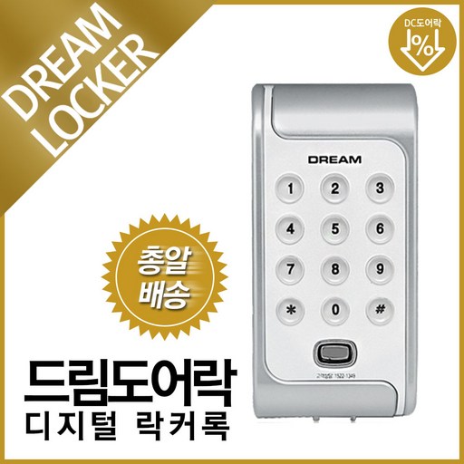 6e5bcd43-82d0-4957-995c-391ab72877a9.jpg
