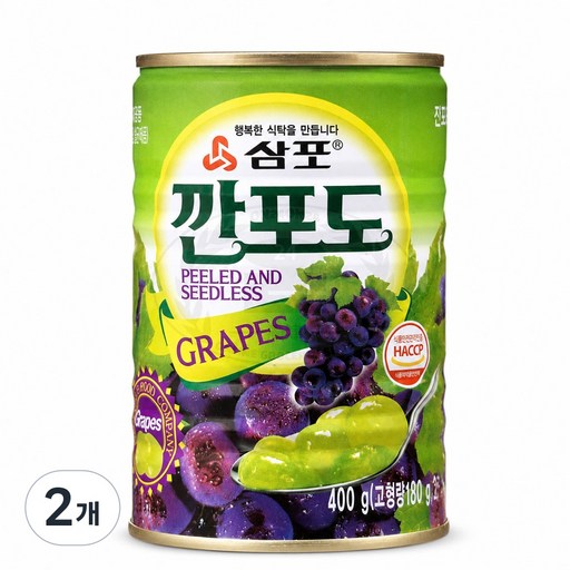 삼포 깐포도