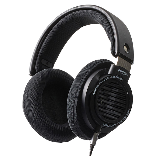 필립스 유선 헤드폰, 블랙, SHP9500