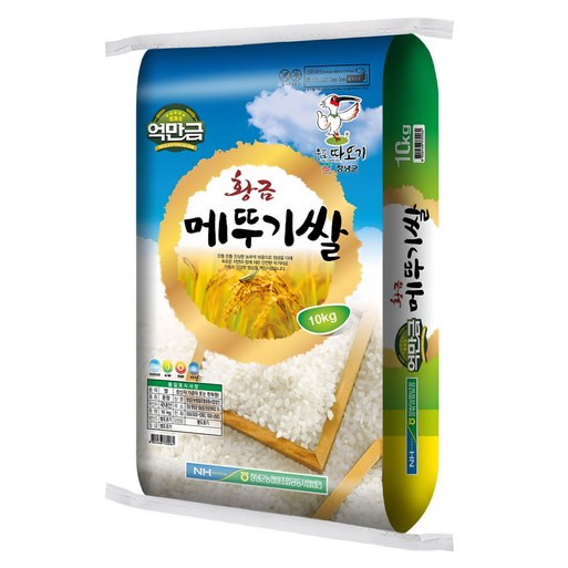 창녕군농협 억만금 황금 메뚜기쌀