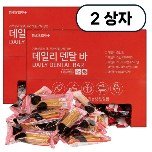 메디코펫 강아지 고양이 덴탈바 조인트관절 50개입 2상자 관절, 구강관리, 조인트, 800g, 2박스
