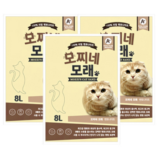 모찌네 고양이 모래 베이비파우더향