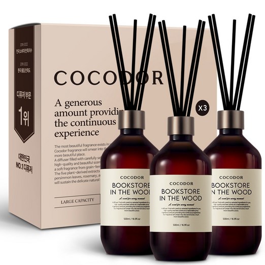 코코도르 프리미엄 디퓨저  섬유스틱 7p, 북스토어인더우드, 500ml, 3개