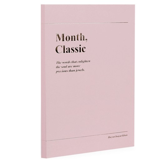 2026 워너디스 클래식 먼슬리 플래너 다이어리, 페일 핑크, 1개