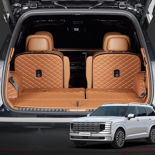 메이튼 디올뉴 팰리세이드 LX3 트렁크매트 풀커버 세트 트렁크 커버